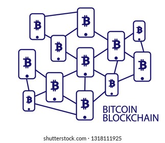 Bitcoin, blockchains, cryptocurrencies concepts, blockchain technology modern icon. Vector block chain symbol.