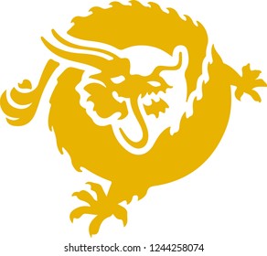 Bitcoin Cash (BCH) (BSV) fork cryptocurrency vector logo