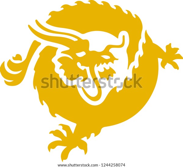 Bitcoin Cash Bch Bsv Fork Cryptocurrency Stock Vector Royalty Free - 