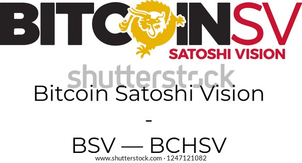 Bitcoin Cash Bch Bsv Fork Cryptocurrency Stock Vector Royalty Free - 