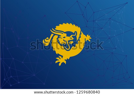 Bitcoin Cash Satoshi Vision Bch Bsv Stock Vector Royalty Free - 