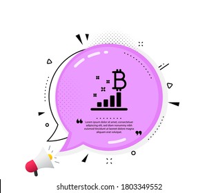 Bitcoin graph icon. Quote speech bubble. Cryptocurrency analytics sign. Crypto money symbol. Quotation marks. Classic bitcoin graph icon. Vector