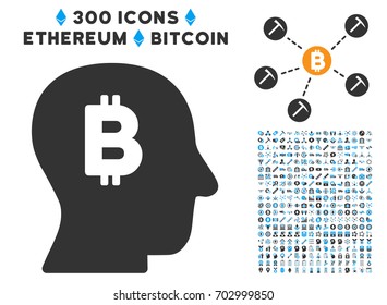 Bitcoin Mind icon with 300 blockchain, cryptocurrency, ethereum, smart contract design elements. Vector clip art style is flat iconic symbols.