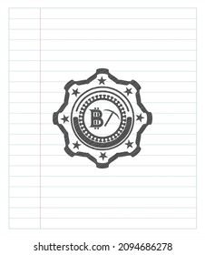 bitcoin mining icon drawn in pencil. Vector Illustration. Detailed. 
