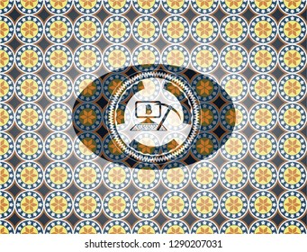 bitcoin mining icon inside arabic emblem. Arabesque decoration.