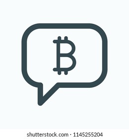 Bitcoin news icon. Bitcoin forum vector icon