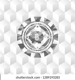 bitcoin piggy bank icon inside realistic grey emblem with cube white background