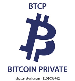 Bitcoin Private Coin cryptocurrency blockchain icon. Virtual electronic, internet money or cryptocoin symbol, logo
