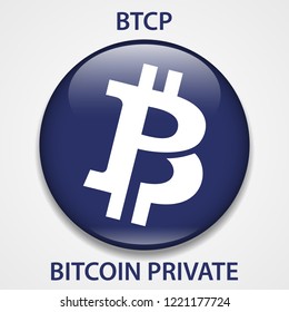 Bitcoin Private Coin cryptocurrency blockchain icon. Virtual electronic, internet money or cryptocoin symbol, logo