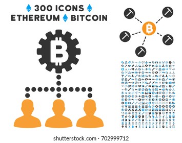 Bitcoin Service Staff icon with 300 blockchain, bitcoin, ethereum, smart contract images. Vector illustration style is flat iconic symbols.