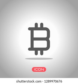 bitcoin symbol, simple icon. Icon under spotlight. Gray background
