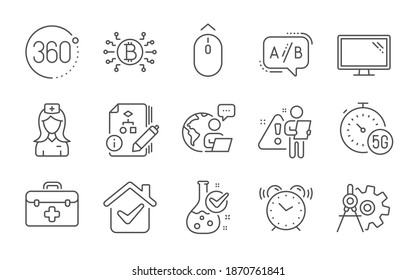 Bitcoin system, Monitor and Algorithm line icons set. Chemistry lab, Hospital nurse and 5g internet signs. Swipe up, First aid and Alarm clock symbols. Line icons set. Vector