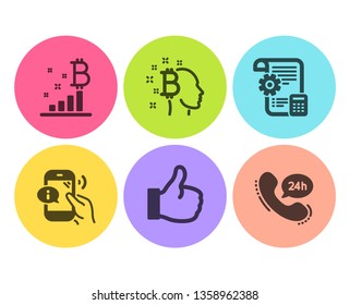 Bitcoin think, Like and Bitcoin graph icons simple set. Settings blueprint, Call center and 24h service signs. Cryptocurrency head, Thumbs up. Technology set. Flat bitcoin think icon. Circle button