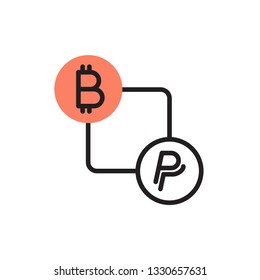 Bitcoin Vs Paypal Icon. Cryptocurrency Icon Modern Design