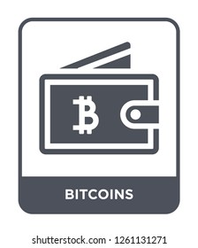 bitcoins icon vector on white background, bitcoins trendy filled icons from Cryptocurrency economy and finance collection, bitcoins simple element illustration
