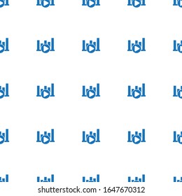 Bitrate icon pattern seamless isolated on white background. Editable filled Bitrate icon. Bitrate icon pattern for web and mobile.