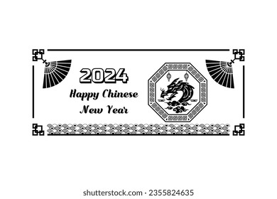 Black 2024 year of the dragon vector