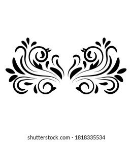 Black abstract curly element for design, swirl, curl. Divider, frame isolated on white background. Vector illustration.   