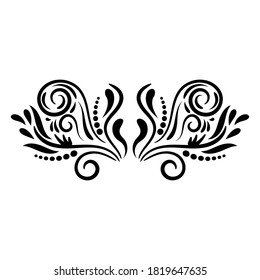 Black abstract curly element for design, swirl, curl. Divider, frame isolated on white background. Vector illustration.   