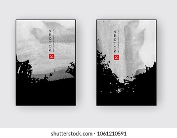 Black abstract design. Ink paint on brochure, Monochrome element isolated on white. Grunge banner paints. Simple composition. Liquid ink. Background for banner, card, poster, identity,web design.
