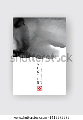 Black abstract design. Ink paint on brochure, Monochrome element isolated on white. Grunge banner paints. Simple composition. Liquid ink. Background for banner, card, poster, identity,web design.