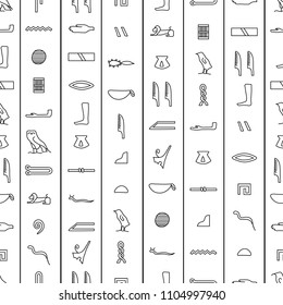 Black antique egyptian hieroglyphics on white, seamless pattern