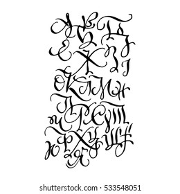 Black arabic style hand drawn high quality calligraphy poster with ukrainian native alphabet letters in scoropys calligraphic style. Isolated on white background