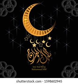 
black background with a combination of crescent moon and golden star shows the journey of isra 'mi'raj prophet muhammad
