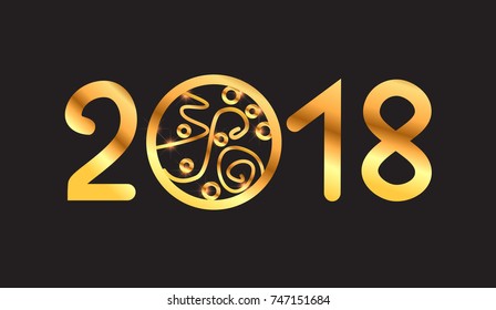 Black background with number 2018. Gold numerals for the New Year.