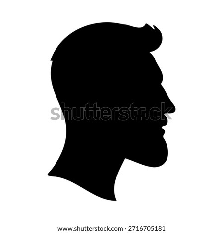 Black bearded man head silhouette in profile on white background, isolated vector illustration