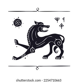 Black beast like wolf or dog decorated with ornaments, runes and patterns vector illustration. Ancient history art in scandinavian, nordic, scythian or slavic animal style.