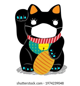 Black Beckoning Cat with Surgical Mask, with a coin