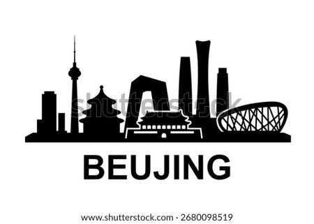 Black Beijing skyline showing CCTV Tower, Temple of Heaven, and modern towers