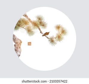 Black bird sitting on pine tree branch in circle. Traditional oriental ink painting sumi-e, u-sin, go-hua. Translation of hieroglyph - well-being.