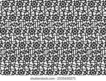 Black bold curved lines isolated on white background. Monochrome geometric seamless pattern. Vector flat graphic illustration. Texture.