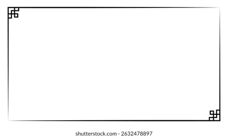 Black border with classic decorative corners on white. Elegant frame vector for invitations, certificate, or decorative frame.