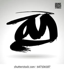 Black brush stroke. Grunge vector abstract hand - painted element. Underline and border design.