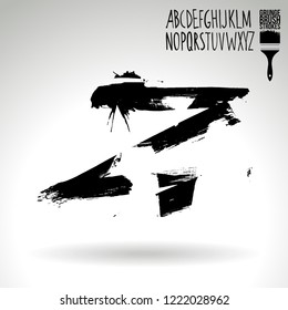 Black brush stroke and handwritten alphabet. Grunge vector abstract hand - painted element. Underline and border design.