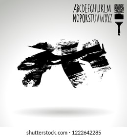Black brush stroke and handwritten alphabet. Grunge vector abstract hand - painted element. Underline and border design.