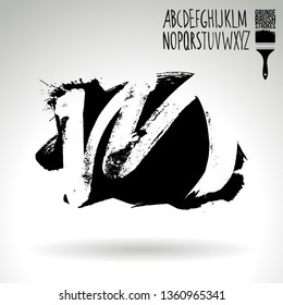 Black brush stroke and handwritten alphabet. Grunge vector abstract hand - painted element. Underline and border design.