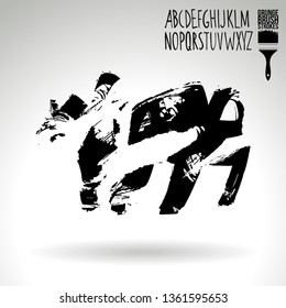 Black brush stroke and handwritten alphabet. Grunge vector abstract hand - painted element. Underline and border design.