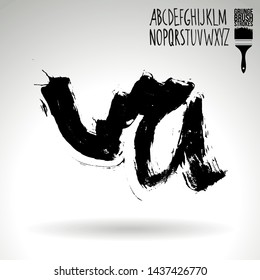 Black brush stroke and handwritten alphabet. Grunge vector abstract hand - painted element. Underline and border design.