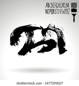 Black brush stroke and handwritten alphabet. Grunge vector abstract hand - painted element. Underline and border design.