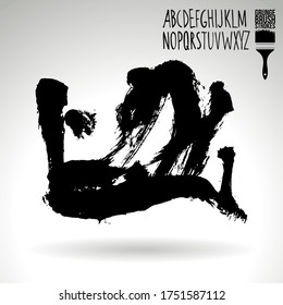 Black brush stroke and handwritten alphabet. Grunge vector abstract hand - painted element. Underline and border design.