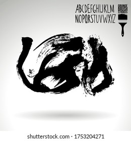 Black brush stroke and handwritten alphabet. Grunge vector abstract hand - painted element. Underline and border design.