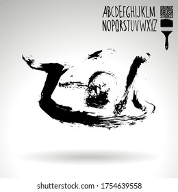 Black brush stroke and handwritten alphabet. Grunge vector abstract hand - painted element. Underline and border design.
