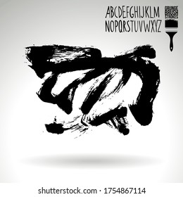 Black brush stroke and handwritten alphabet. Grunge vector abstract hand - painted element. Underline and border design.