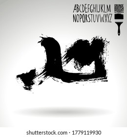 Black brush stroke and handwritten alphabet. Grunge vector abstract hand - painted element. Underline and border design.