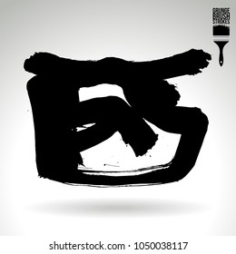 Black brush stroke and texture. Grunge vector abstract hand - painted element. Underline and border design.