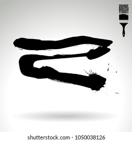 Black brush stroke and texture. Grunge vector abstract hand - painted element. Underline and border design.